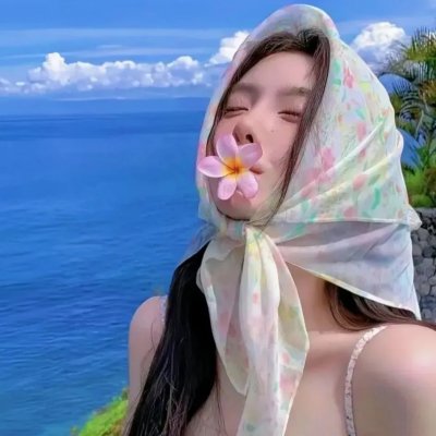 夏日小行星