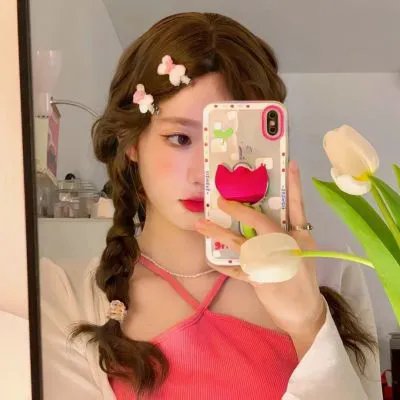 多彩人生